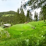 Готель Genusshotel Almrausch 4*